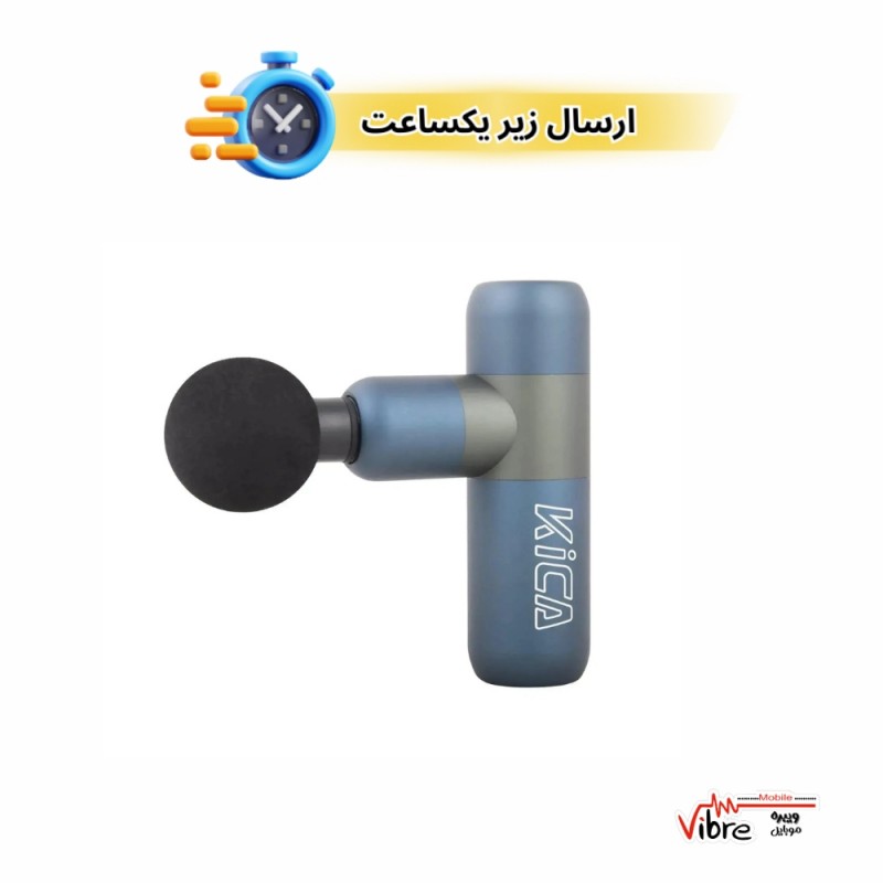 ماساژور تفنگی کیکامدل KICA K2 Massage Gun – Compact Deep Tissue Massager