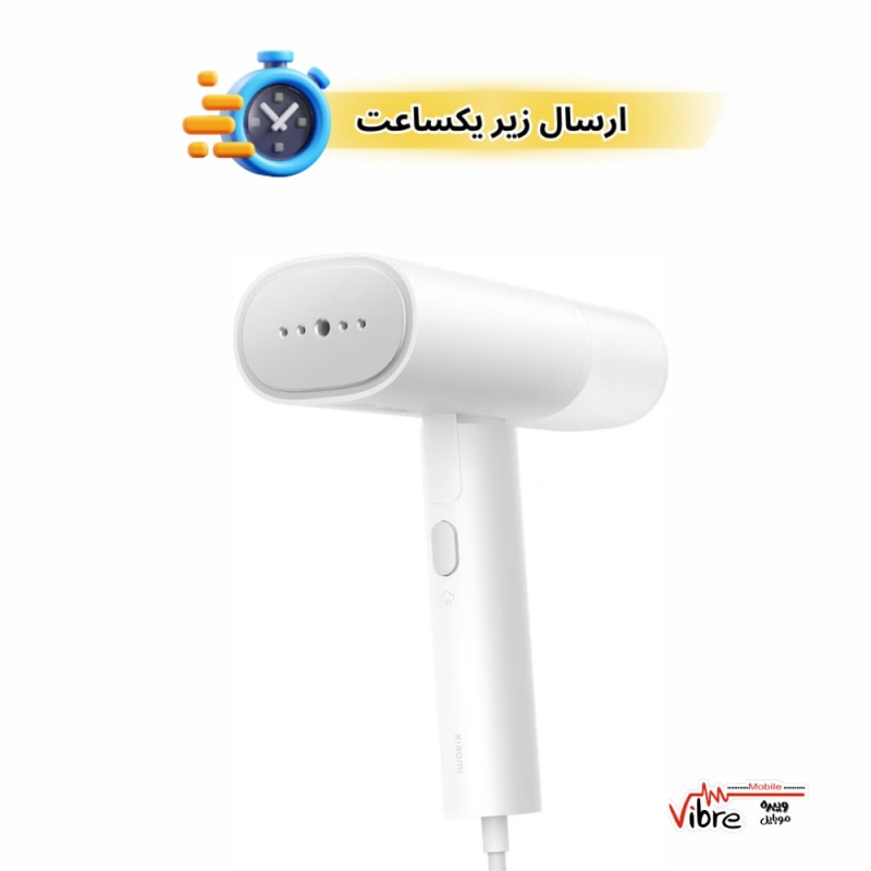 اتو بخار دستی  شیائومی مدلXiaomi Handheld Garment Steamer