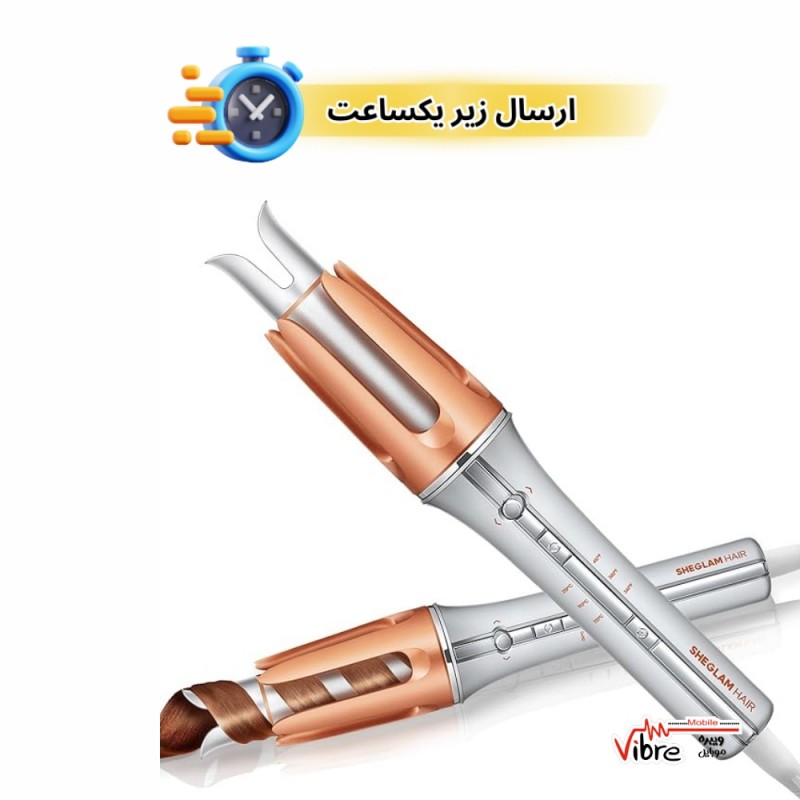 فر کننده مو شیگلم مدل SHEGLAM Automatic Curling 1.25/32mm