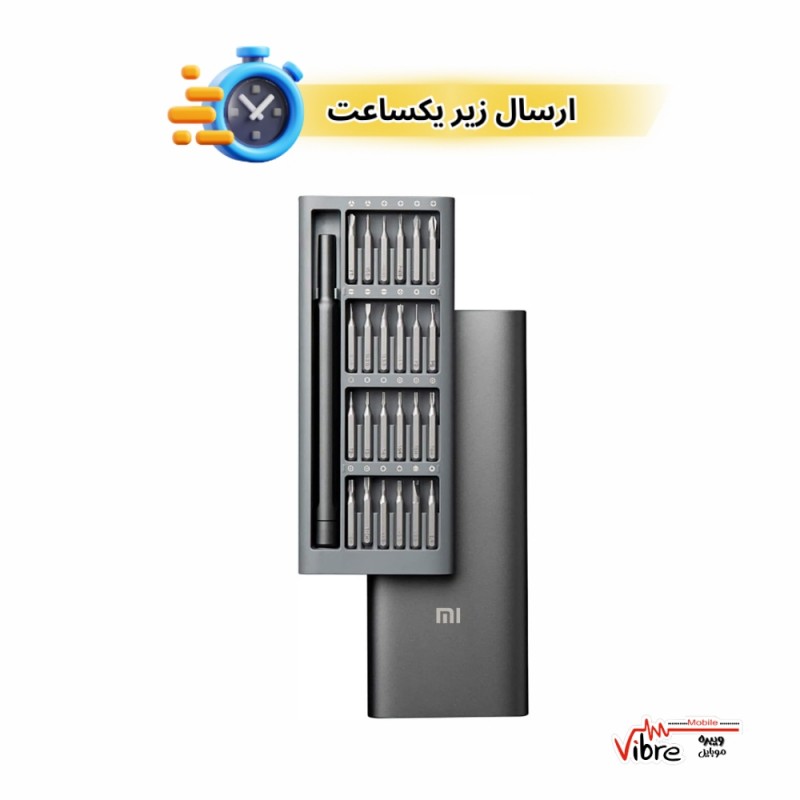 پیچ گوشتی 24 عددی  شیائومی مدلMi Precision Screwdriver Kit