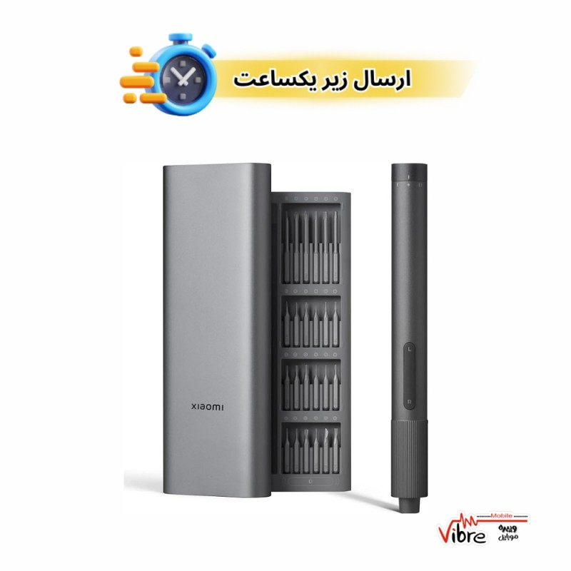 پیچ گوشتی برقی بی سیم شیائومی دارای 24 سری مگنتی مدل Xiaomi Electric Precision Screwdriver