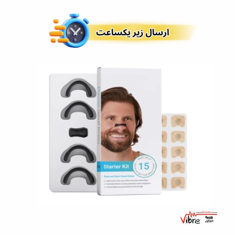 نوار بینی مغناطیسی ضد خروپف مدل Magnetic Nasal Strip-Anti Snoring 