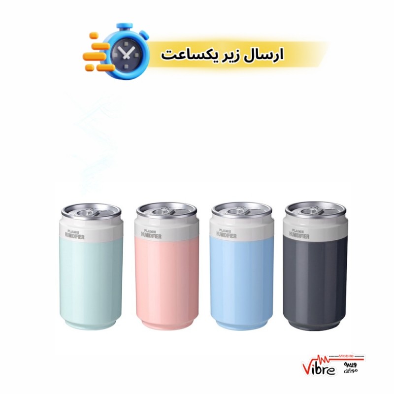 رطوبت ساز XO مدل HF08 RGB Light حجم 260 میلی لیتر