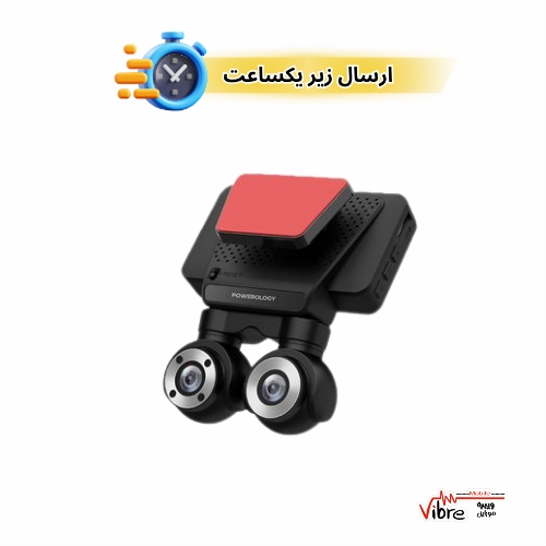 دوربین ثبت وقایع خودرو دو دوربین پاورولوژی مدل  Powerology Dual Lens Dash Camera