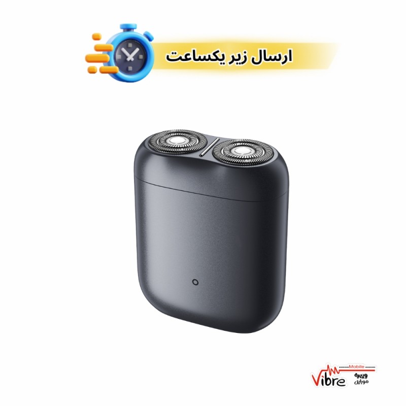 ریش‌تراش هوشمند شیائومی مدل  Xiaomi Electric Shaver S200