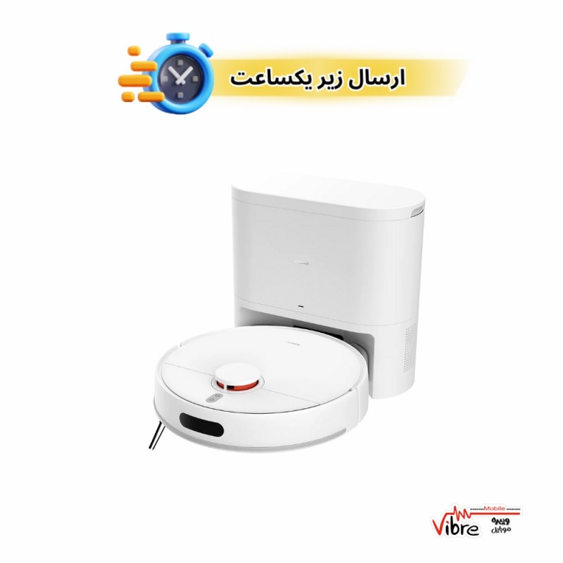 جارو رباتیک مخزن دار شیائومی مدل Xiaomi Robot Vacuum H40
