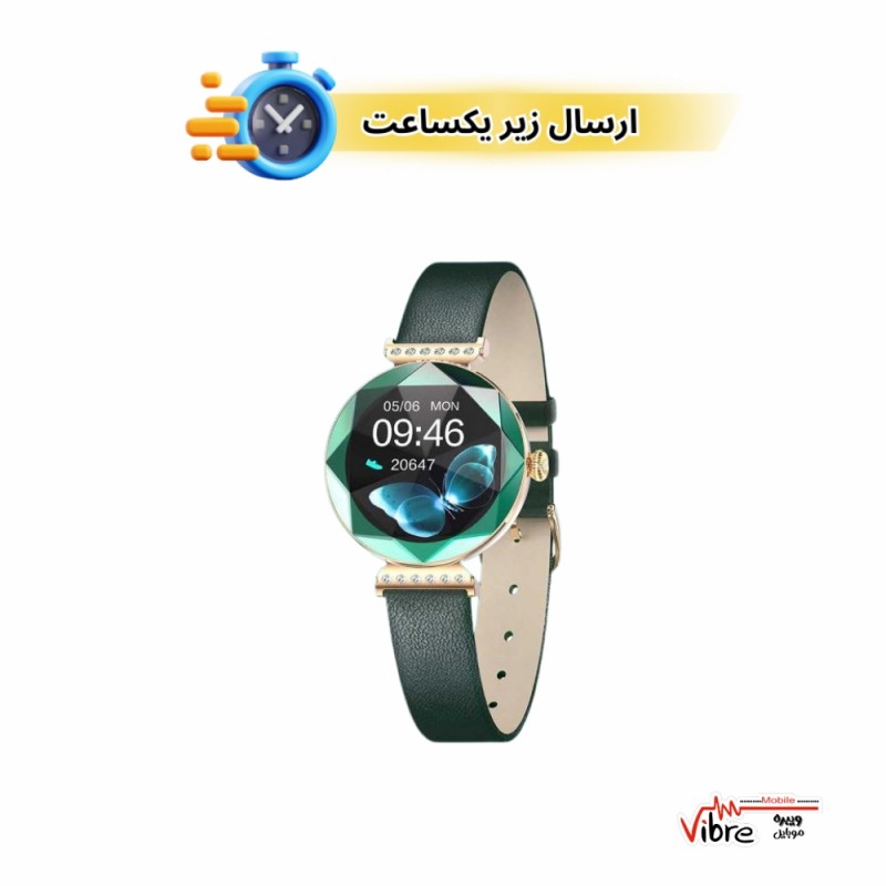 ساعت هوشمند سوارسکی گرین مدل Green Swarovski smart watch