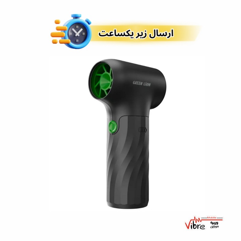 جت فن دمنده گرین لاین مدل Green Lion Jetflow Air Blower
