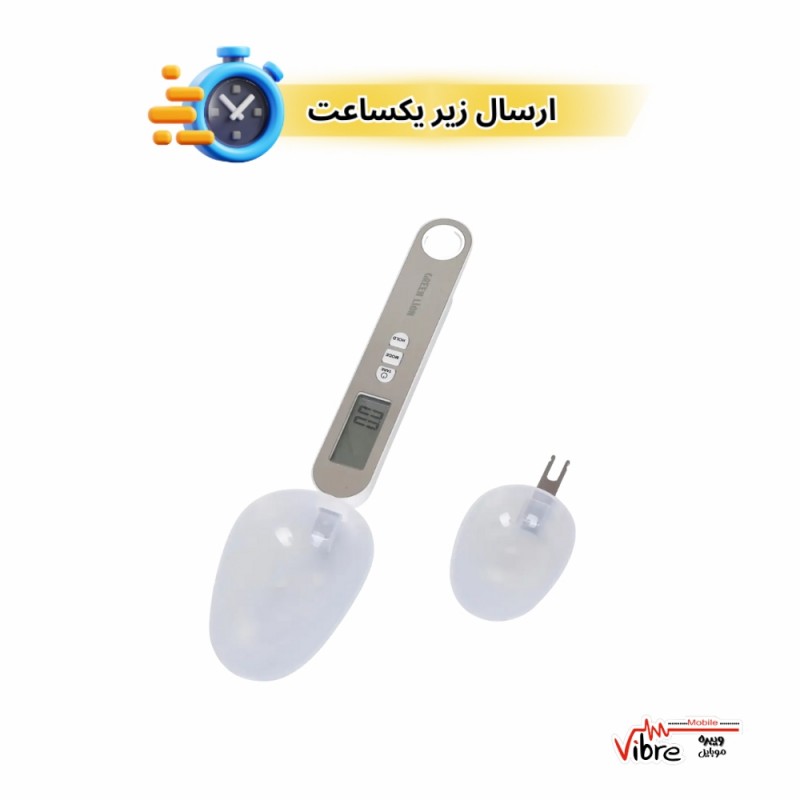 ترازو قاشق دیجیتال گرین لاین مدل Green lion Digital Spoon Scale