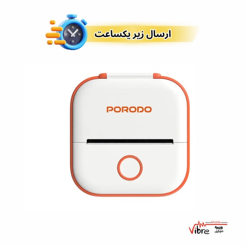 پرینتر حرارتی  پرودو مدل Porodo Pocket HD Thermal Printer