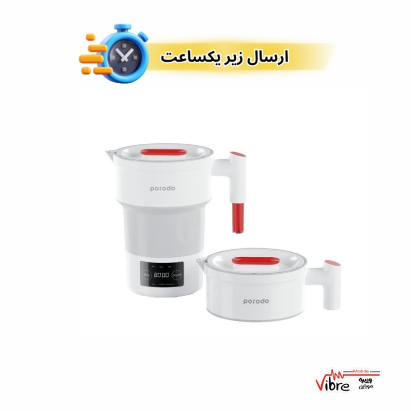 کتری برقی تاشو پرودو مدل Porodo Lifestyle Portable Folding Electric Kettle