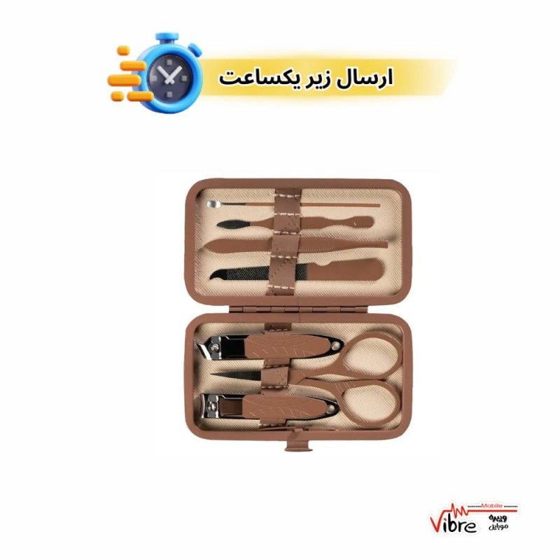 کیت مانیکور 7 کاره گرین لاین مدل Green Lion 7 in 1 Manicure Kit