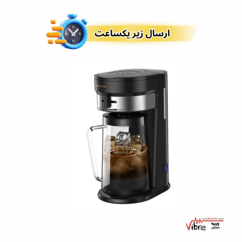 نوشیدنی ساز سرد و گرم لپرسو مدل LePresso Cold Brew Machine Ice Coffee & Tea