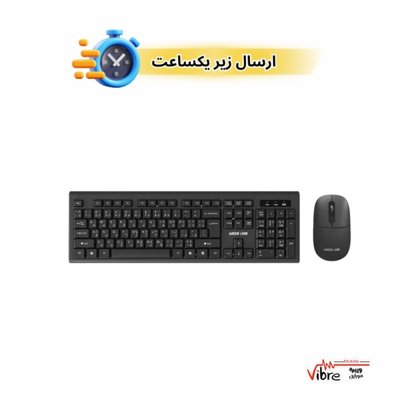 ست کیبورد و ماوس بی سیم گرین‌لاین مدل Green Lion GKM-200 Wireless Combo Keyboard and Mouse