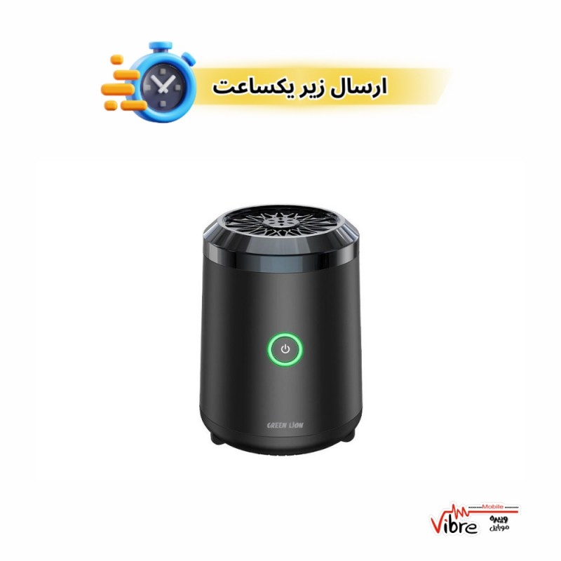 دستگاه بخور و اسفندسوز شارژی گرین لاین مدلGreen Lion Mini Bakhour Lite Incense Burner