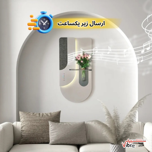 ملودی فریم V1 | Melody Frame V1 (قاب دیواری هوشمند با اسپیکر و نورپردازی)