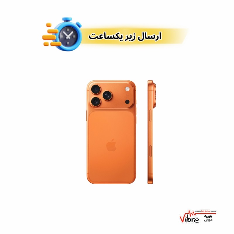گوشی موبایل اپل آیفون 17 پرو مکس مدل  Apple iPhone 17pro MAX