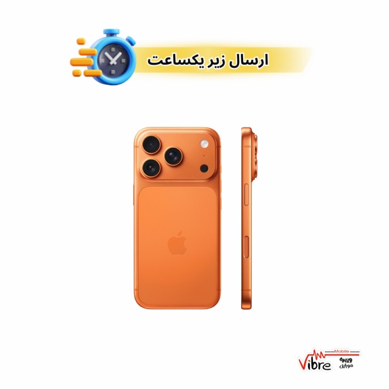 گوشی موبایل اپل آیفون 17 پرو مدل  Apple iPhone 17pro