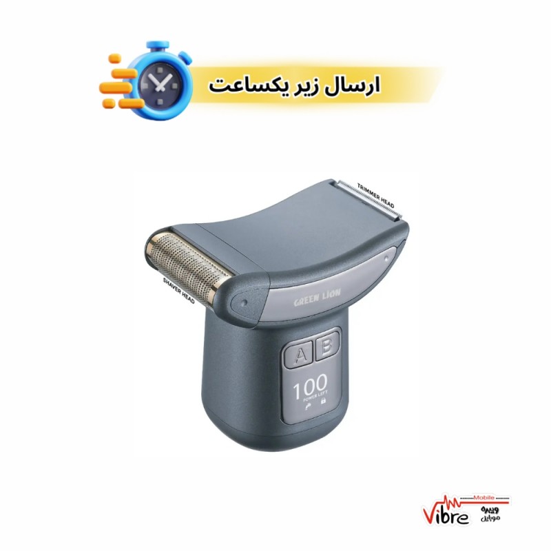 ماشین اصلاح دسته دار بدن گرین لاین مدل Green Lion Flexgroom 2 in 1 Body Groomer