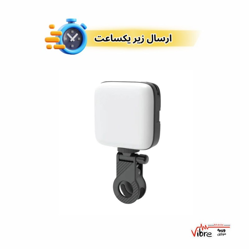 چراغ پرتابل گرین لاین مدل  Green Lion Mini Snap Light