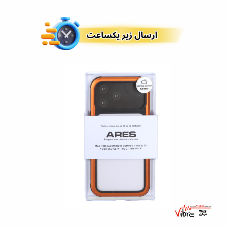 قاب Original KZDoo Ares مدل Apple iPhone 17 Pro Max - نارنجی (پک دار )
