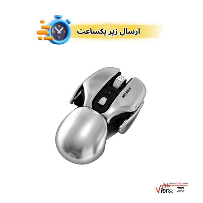 ماوس فلزی گرین لاین مدل Green Lion G266 Beetles Metal Mouse - Gray