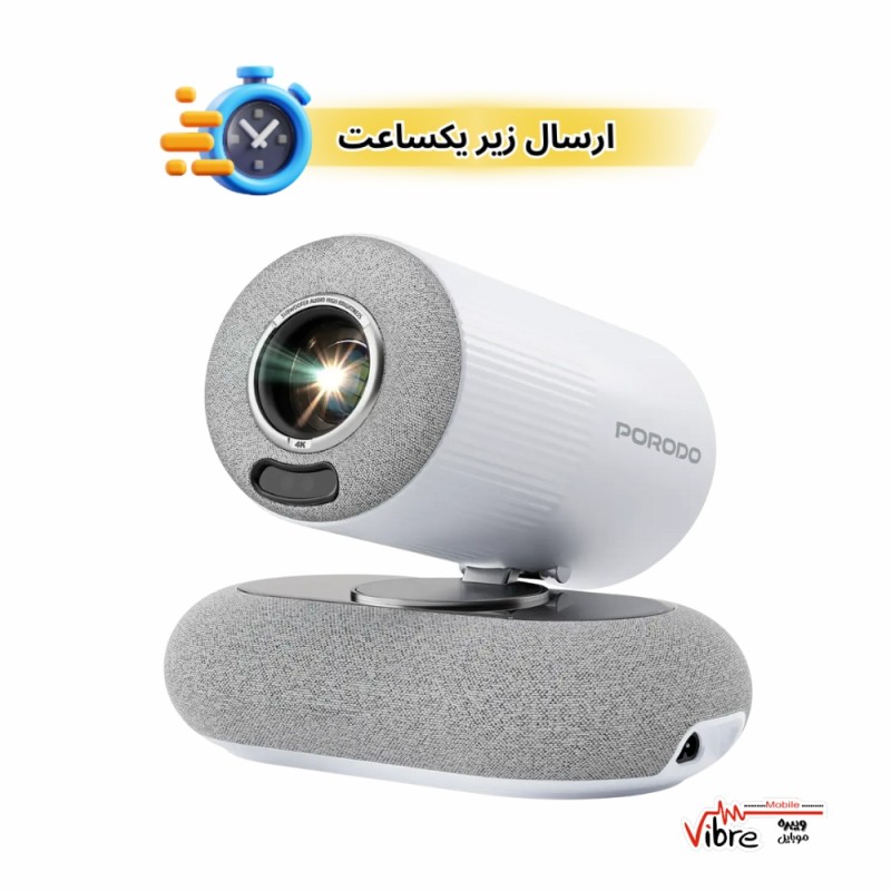 پروژکتور هوشمند فول‌اچ‌دی پرودو مدل Porodo Lumacast Smart Full HD Projector7