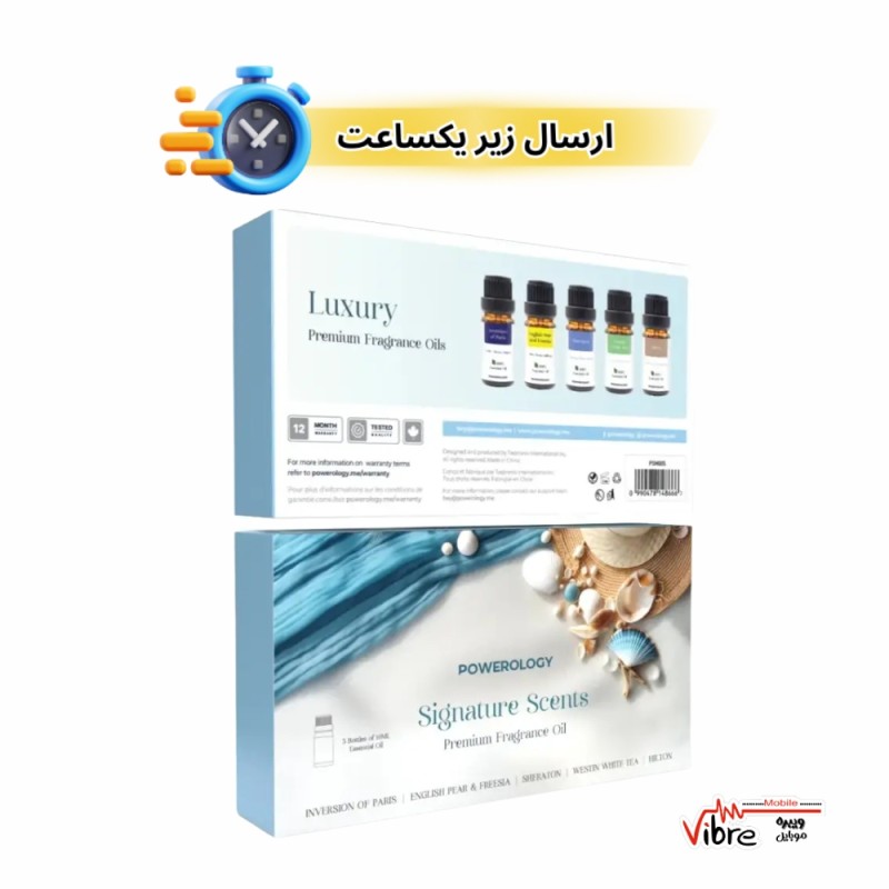 اسانس خوشبوکننده پنج‌تایی پاورولوژی مدل Powerology Signature Scent Premium Fragrance Oil