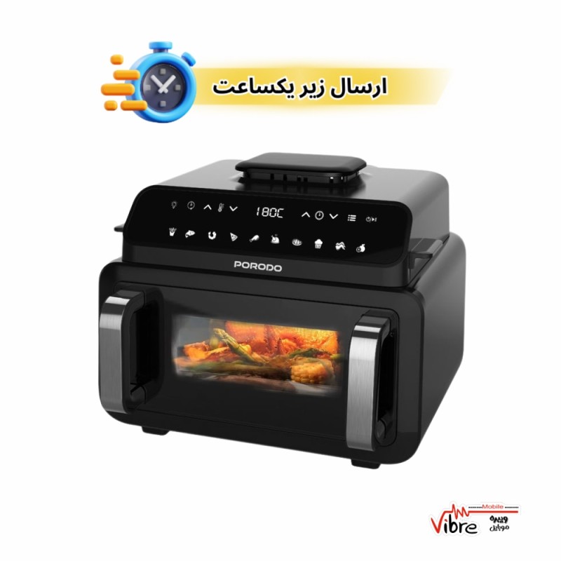 سرخ کن بدون روغن پرودو فلکسی کوک پرو مدل Porodo Flexi Cook Pro Indoor Grill, Pizza Oven, Air Fryer