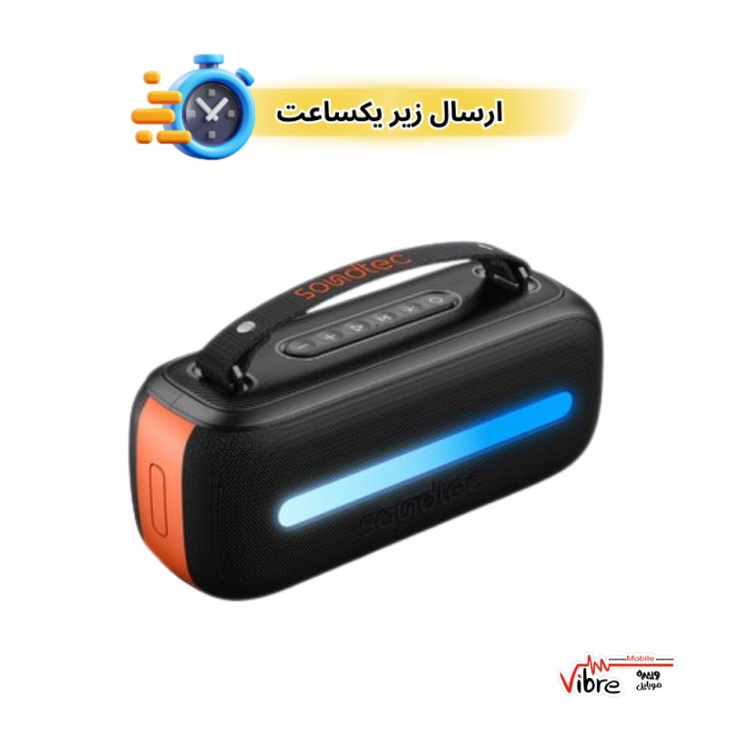 اسپیکر قابل حمل پرودو گالا لایت مدلPorodo Soundtec Gala Lite Portable RGB Speaker