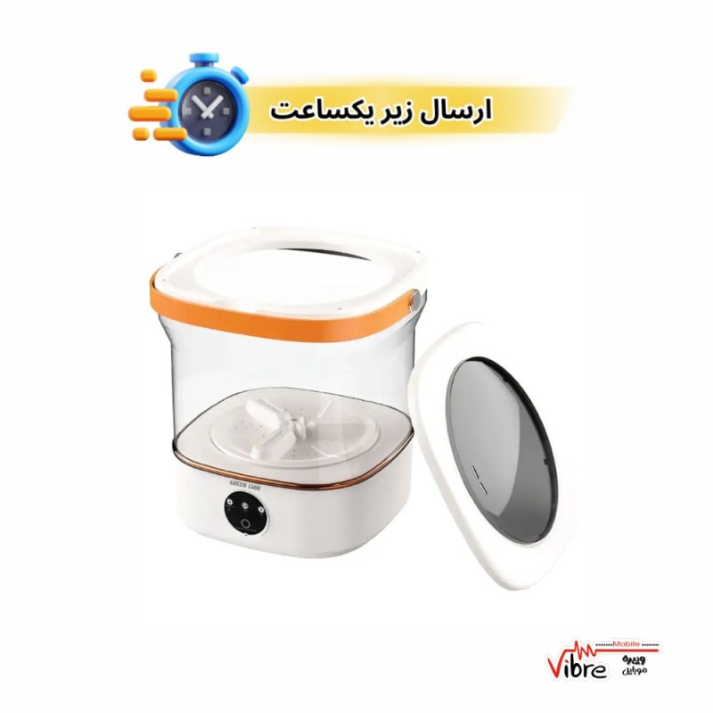 ماشین لباسشویی قابل حمل ۱۲ لیتری گرین لاین مدل Green Lion Portable 12L Washing Machine
