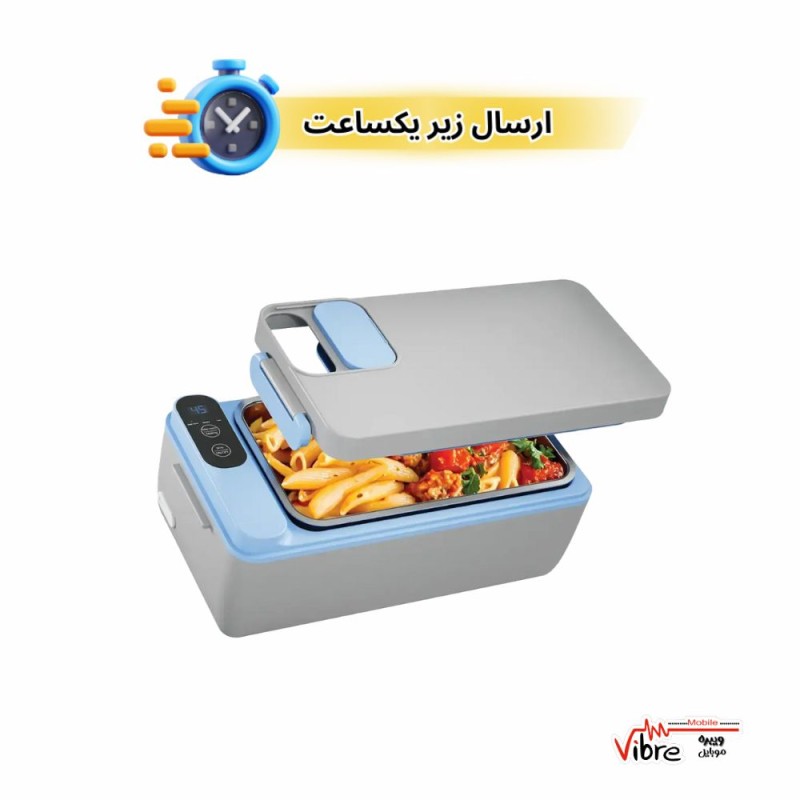 ظرف غذا گرم‌کن شارژی Powerology Lumo مدل Portable Heated Lunch Box – خاکستری/آبی
