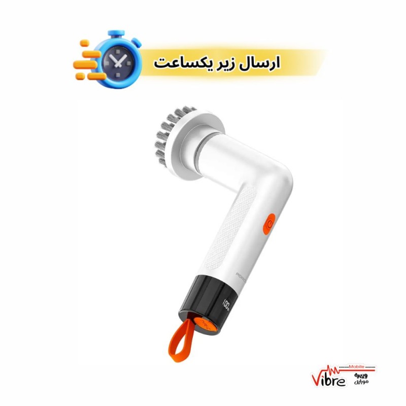 فرچه برقی پرودو مدل Porodo  MiniSpin Electric Cleaning Brush