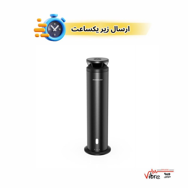 دستگاه خوشبوکننده بدون‌آب پاورولوژی مدل Powerology Waterless Scent Diffuser – مشکی