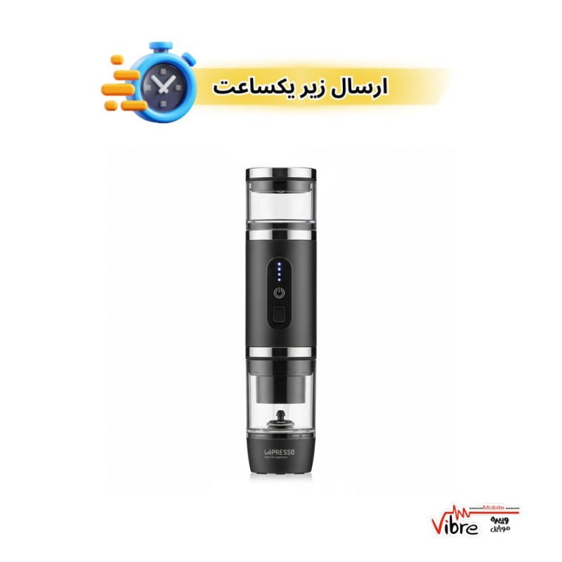 قهوه‌ساز قابل حمل لپرسو مدل  Lepresso 4-in-1 Portable Coffee Maker