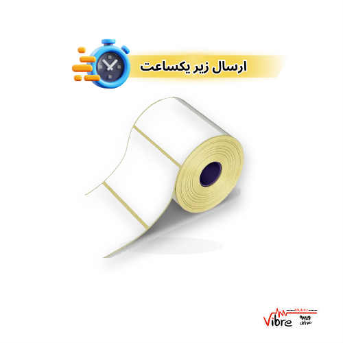 رول برچسب پرینتر لیبل‌ زن مدل DT Label ۴۰x۵۰