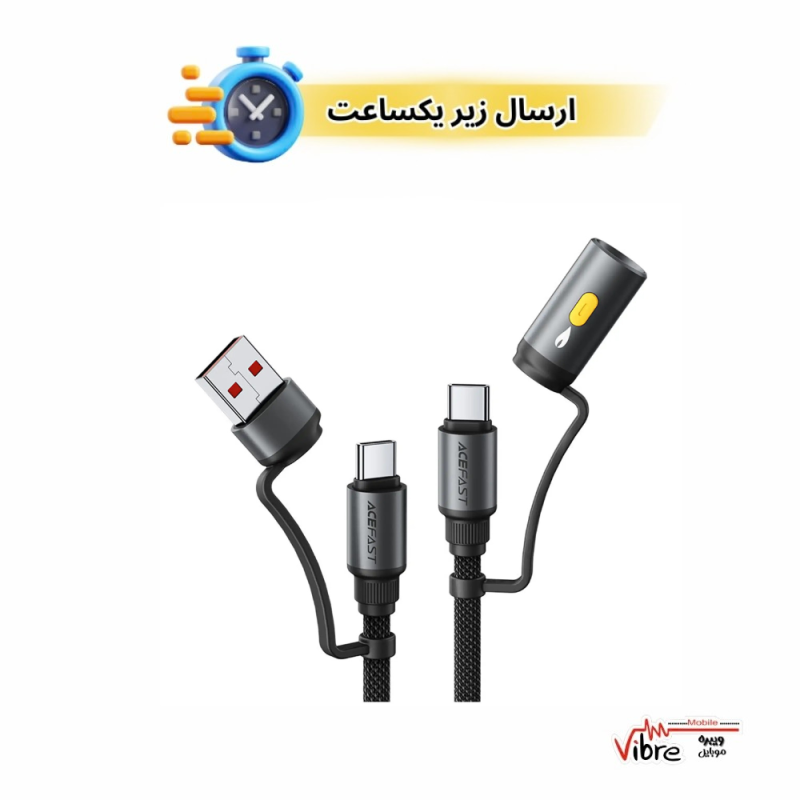کابل Type-C به Type-C چندکاره ایس فست ACEFAST J6 Acewire Pro طول 1.2 متر توان 60 وات