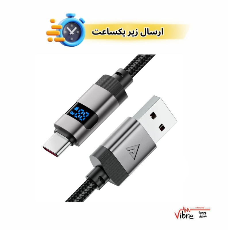 کابل USB به USB-C ایس فست مدل C15-04 طول 1.2 متر