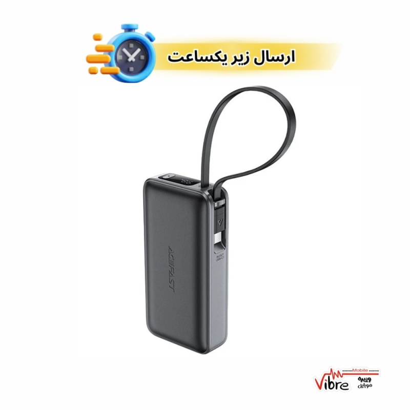 پاوربانک ایس فست مدل M7 ظرفیت 10000 میلی‌ آمپر ساعت