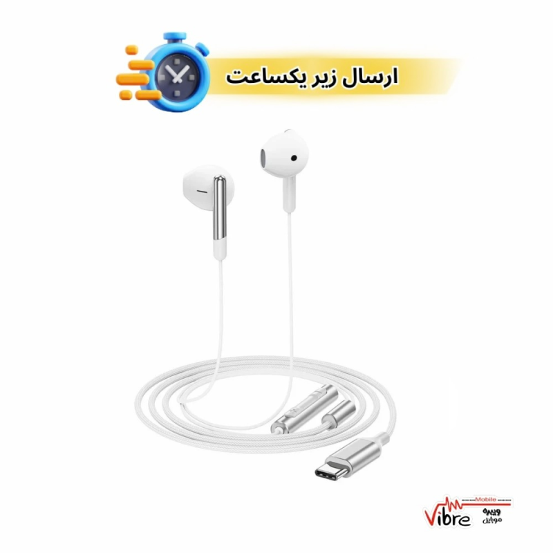 هندزفری سیمی تایپ C ایس فست مدل ACEFAST L7