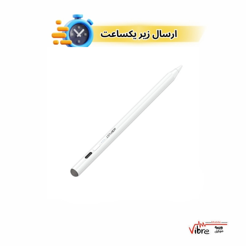قلم لمسی ایس فست مدل  ACEFAST  V2 Capacitive Pen For IP