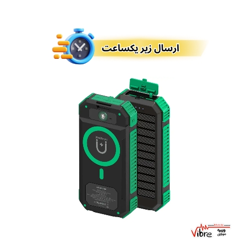 پاوربانک خورشیدی گرین لاین مدل Green Lion Solar Flex ظرفیت 20000mAh – سبز/مشکی