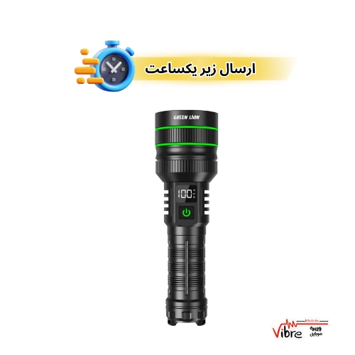 چراغ قوه حرفه‌ای گرین لاین مدل Green Lion Hyper Ray Pro LED Torch Black