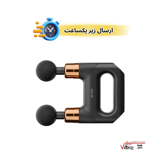 ماساژور تفنگی دو سر گرین لاین مدل Green Lion Vibe Pro Dual Head Massage Gun