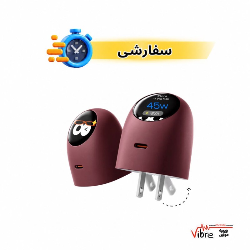 شارژر هوشمند 45 وات توراس مدل TORRAS FlashEye-Dot Smart Display GaN Charger