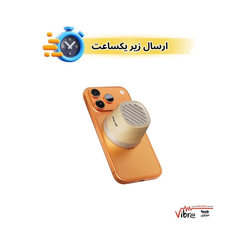 اسپیکر بلوتوثی و شارژر بی‌سیم گرین لاین مدل MAG TUNE Mini
