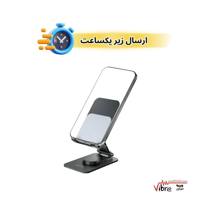 هولدر رومیزی تاشو موبایل و تبلت گرین لاین M5 مشکی
