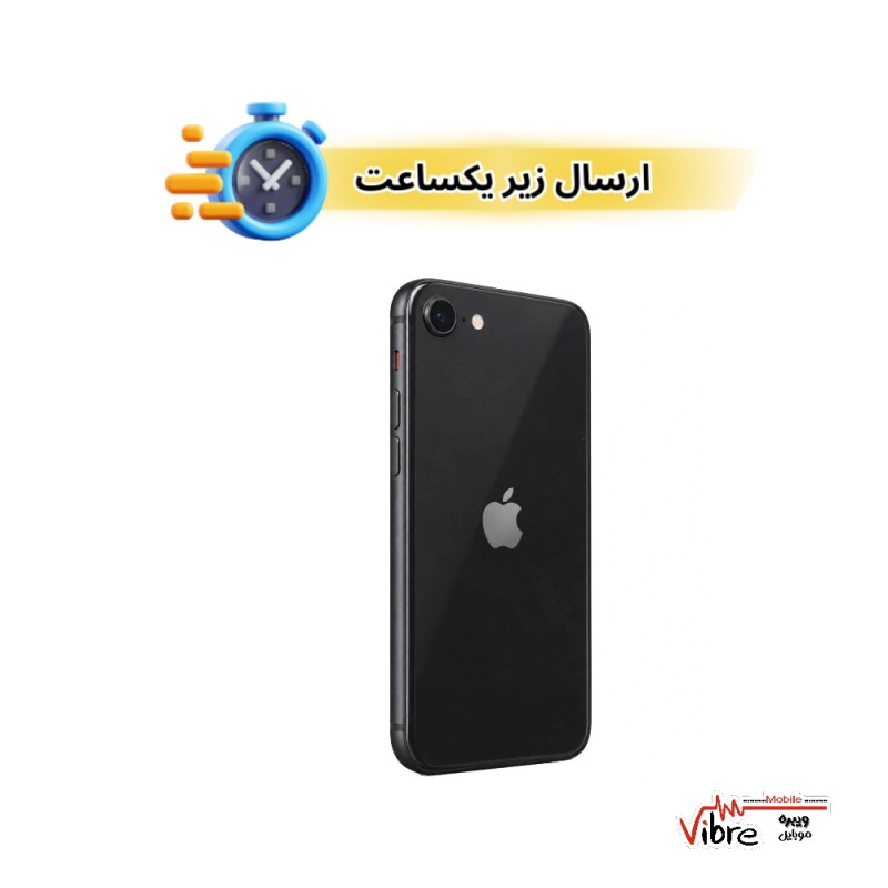 گوشی موبایل اپل iPhone SE 2022 LLA کارکرده مشکی – سلامت باتری 77٪