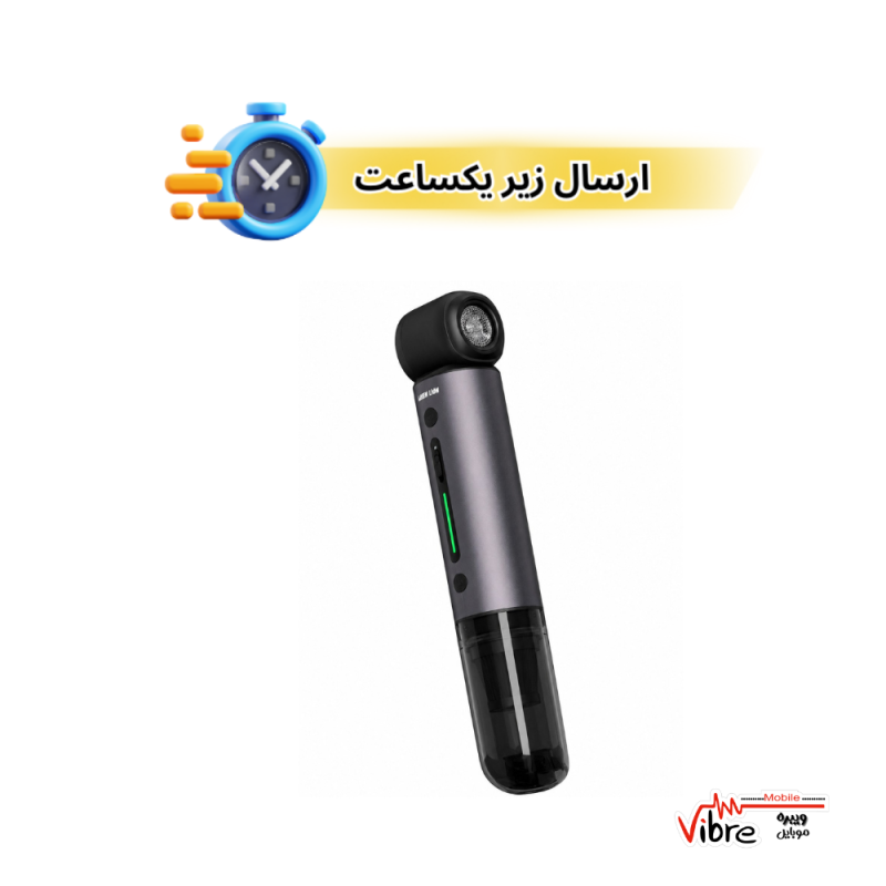 جارو شارژی و دمنده گرین لاین مدل Green Lion Vac Max Vacuum & Blower