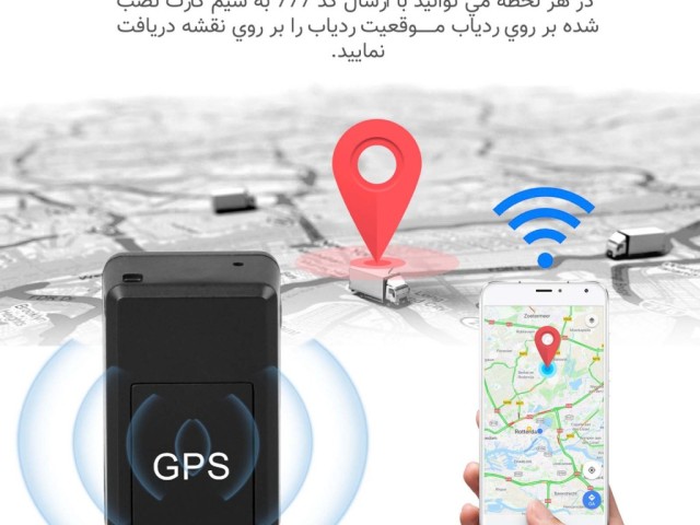 آموزش تصویری اتصال ردیاب silicon valley مدل GF07